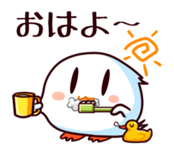 nurumayukun sticker #2131348