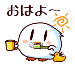 nurumayukun sticker #2131348