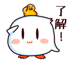 nurumayukun sticker #2131349