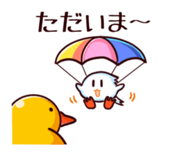 nurumayukun sticker #2131358