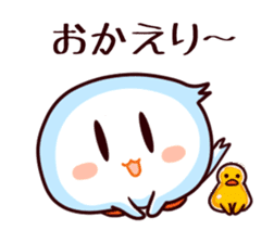 nurumayukun sticker #2131359