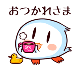 nurumayukun sticker #2131360