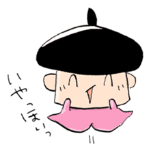 Ms.Momoco sticker #2131389