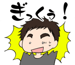 "Eri & Yu"s detective section sticker #2131412