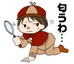 "Eri & Yu"s detective section sticker #2131428