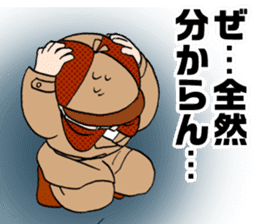 "Eri & Yu"s detective section sticker #2131430