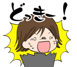 "Eri & Yu"s detective section sticker #2131432