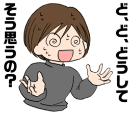 "Eri & Yu"s detective section sticker #2131434