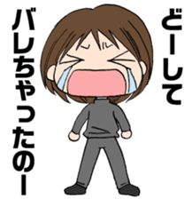 "Eri & Yu"s detective section sticker #2131435