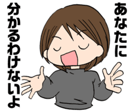 "Eri & Yu"s detective section sticker #2131436