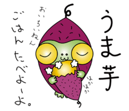 Miyaboya & funny fashionable friends sticker #2131864
