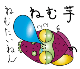 Miyaboya & funny fashionable friends sticker #2131866