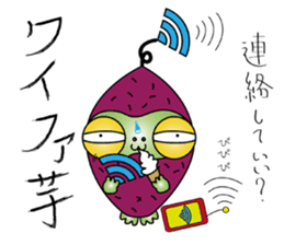 Miyaboya & funny fashionable friends sticker #2131867