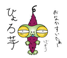 Miyaboya & funny fashionable friends sticker #2131868