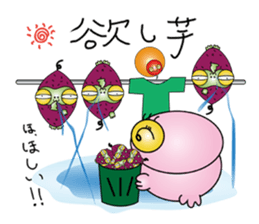 Miyaboya & funny fashionable friends sticker #2131869