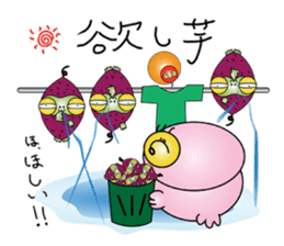 Miyaboya & funny fashionable friends sticker #2131869