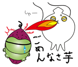 Miyaboya & funny fashionable friends sticker #2131870