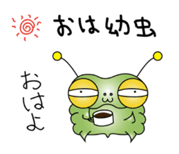 Miyaboya & funny fashionable friends sticker #2131871