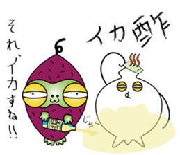 Miyaboya & funny fashionable friends sticker #2131874
