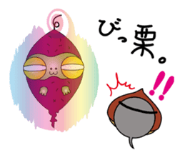 Miyaboya & funny fashionable friends sticker #2131878
