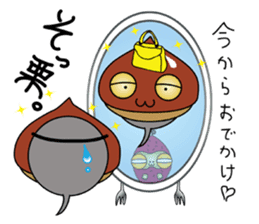 Miyaboya & funny fashionable friends sticker #2131879