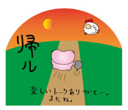 Miyaboya & funny fashionable friends sticker #2131884