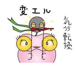 Miyaboya & funny fashionable friends sticker #2131885