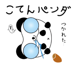 Miyaboya & funny fashionable friends sticker #2131887