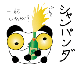 Miyaboya & funny fashionable friends sticker #2131889