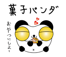 Miyaboya & funny fashionable friends sticker #2131895