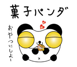 Miyaboya & funny fashionable friends sticker #2131895