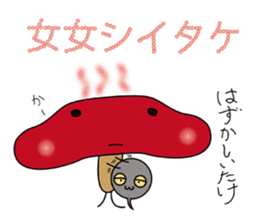 Miyaboya & funny fashionable friends sticker #2131897