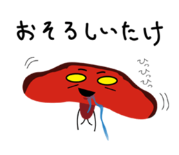 Miyaboya & funny fashionable friends sticker #2131898