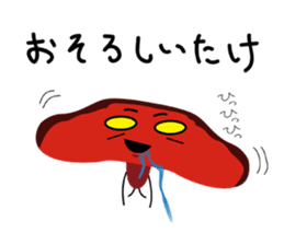 Miyaboya & funny fashionable friends sticker #2131898