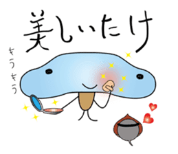 Miyaboya & funny fashionable friends sticker #2131900