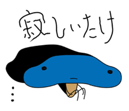 Miyaboya & funny fashionable friends sticker #2131901