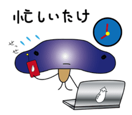 Miyaboya & funny fashionable friends sticker #2131902