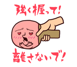 Various characters Pack For Pingpong fan sticker #2131912