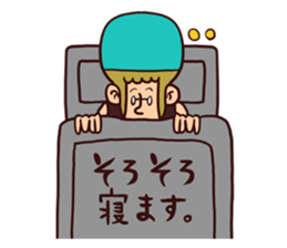 Various characters Pack For Pingpong fan sticker #2131919