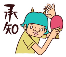 Various characters Pack For Pingpong fan sticker #2131929