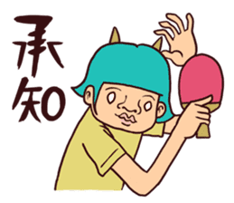 Various characters Pack For Pingpong fan sticker #2131929