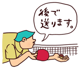 Various characters Pack For Pingpong fan sticker #2131930