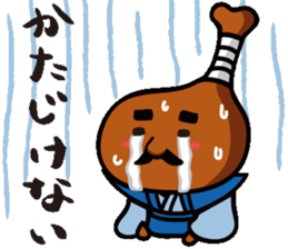 HONETSUKI JUUJUU sticker #2131946