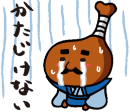 HONETSUKI JUUJUU sticker #2131946