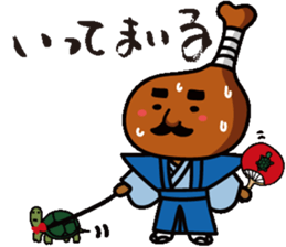 HONETSUKI JUUJUU sticker #2131947