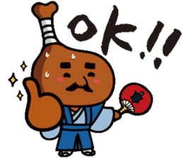 HONETSUKI JUUJUU sticker #2131948