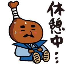 HONETSUKI JUUJUU sticker #2131950