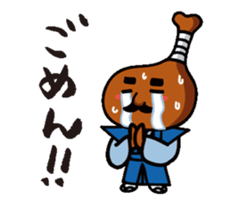 HONETSUKI JUUJUU sticker #2131952