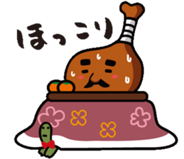 HONETSUKI JUUJUU sticker #2131958