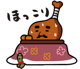 HONETSUKI JUUJUU sticker #2131958